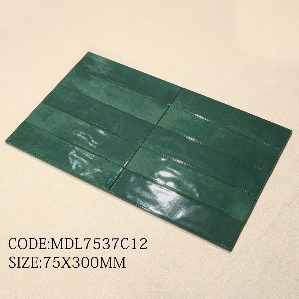 MDL7537C12