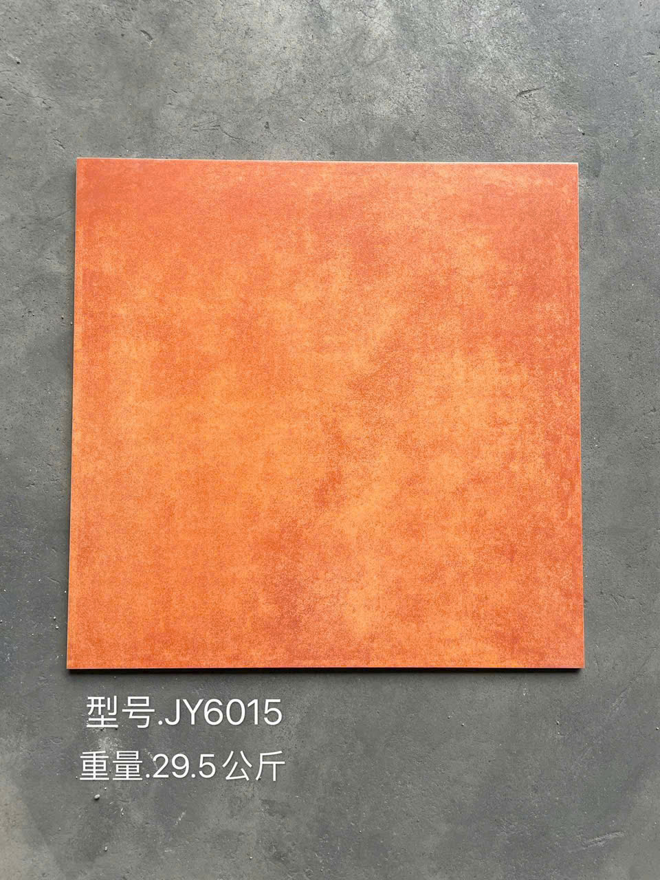 gach 60x60 6015