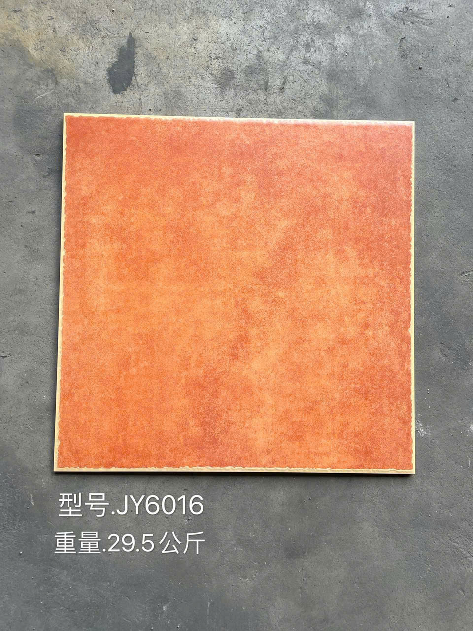gach 60x60 6016