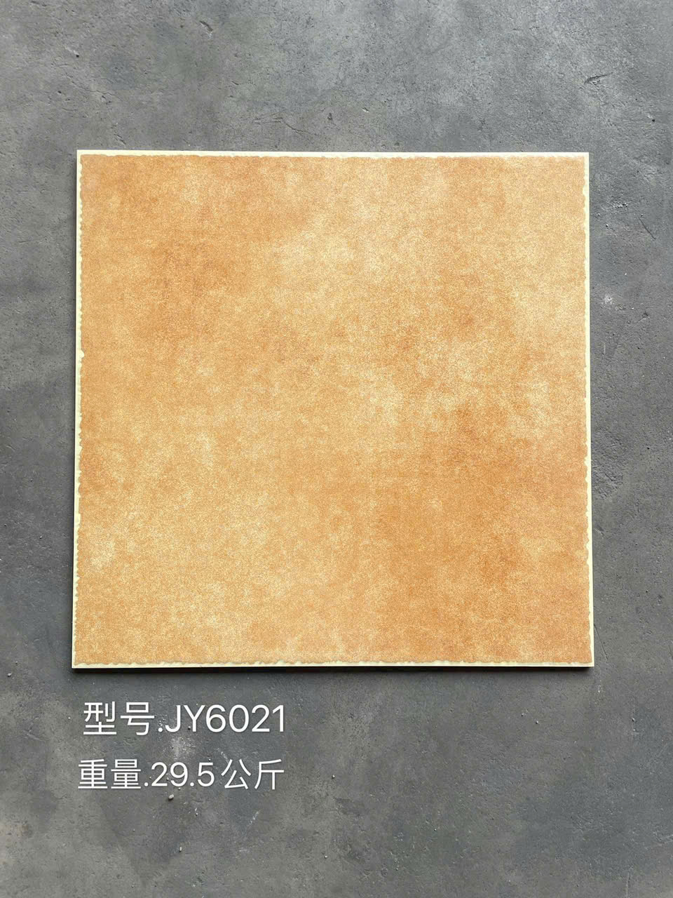 gach 60x60 6021